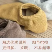 袜子女韩版短袜浅口船袜学生百搭隐形袜秋冬防滑ins潮袜套