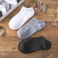 浅口船袜男女袜黑白灰三色袜子韩版时尚简约