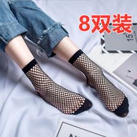 黑色性感镂空渔网短袜子女夏季新款超薄透明网格丝袜防勾丝短筒袜