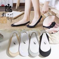 袜子女船袜夏季隐形袜女士薄款浅口硅胶防滑纯棉薄款短袜半掌吊带