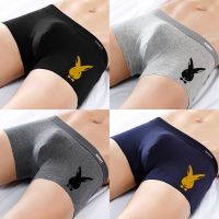 抗菌男士内裤纯棉印花性感男式短裤平角裤四角裤