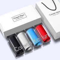 内裤男冰丝无痕透气四角裤头春夏季薄款透气个性高档礼盒ck短裤衩