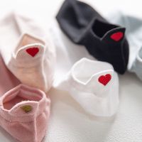 袜子女短袜浅口韩国可爱爱心春夏棉低帮隐形船袜女士防滑防臭袜
