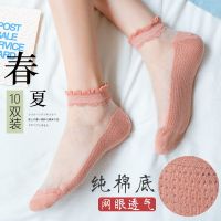 袜子女短袜浅口夏季丝袜透明日系可爱ins潮薄款玻璃丝木耳水晶袜