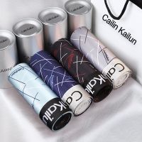 男士内裤男平角裤青年运动性感中腰透气男生四角底裤男内裤短裤潮