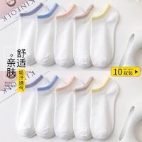 袜子女短袜可爱日系纯色棉袜夏季薄款防臭吸汗船袜ins春秋