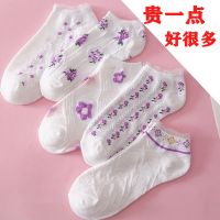 袜子女蕾丝花边新款夏季薄款韩版潮流短袜透气jk日系百搭女袜ins
