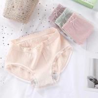 女士内裤女板蓝根石墨烯纯棉裆抗菌中腰性感提臀少女学生三角裤头
