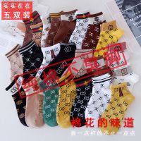 春夏季袜子女学生船袜薄款夏天纯棉防臭吸汗运动袜女式韩版短袜潮