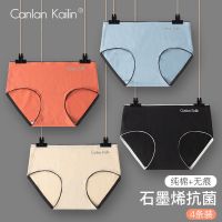内裤女士无痕纯棉裆抗菌少女透气中腰短裤日系大码三角裤头ck01潮