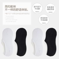 竹纤维袜子男女船袜夏季薄款透气短筒防臭袜抗菌吸湿排汗白色棉袜