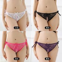 内裤女士新款开裆丁字裤系带性感火辣迷人低腰无痕超薄简约透气