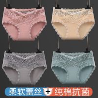 女士内裤女纯棉抗菌低中腰全棉蕾丝性感迷人学生大码无痕三角裤头