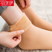 袜子女中筒加绒加厚袜子男秋冬季雪地袜保暖袜短袜地板袜长筒袜