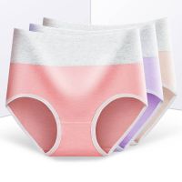 高腰女士内裤女式裤头透气收腹提臀加大码女人裤衩