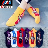 夏季男士袜子男防臭网红ins风篮球潮流百搭船袜春秋短袜学生中筒