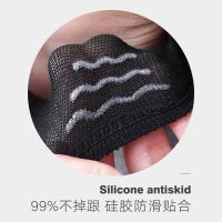 袜子男士薄款船袜春夏季短袜纯棉防臭吸汗硅胶防滑隐形全棉
