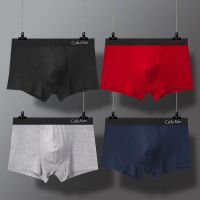 本命年内裤男士红色棉平角裤中腰青年加肥加大码200斤胖子