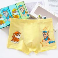 儿童内裤男纯棉平角裤男童女童小孩a类短裤中大童学生卡通四角裤