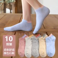 日系小熊袜子女浅口隐形船袜男女学生卡通袜夏秋季短袜