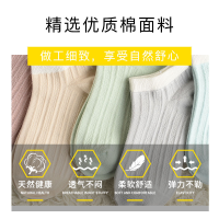 袜子女夏季薄款船袜女隐形韩版短袜浅口女袜子ins日系透气