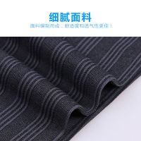 男士丝袜超薄中筒袜夏季冰丝防滑透气短袜夏天薄款袜子男丝袜