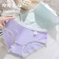 初中少女内裤纯棉裆女孩日系无痕蕾丝中腰女士抗菌透气裤头学生夏