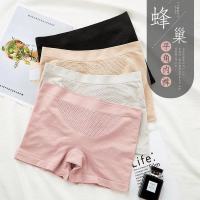 3/4条 日系无缝蜂巢暖宫女士平角裤中腰提臀棉档安全裤收腹内裤女