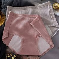 生理内裤女士中高腰三角裤月经期防漏纯棉抗菌大姨妈安全裤
