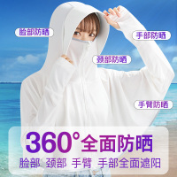 防晒衣女2021新款夏季薄款防紫外线透气2020长袖冰丝防晒服外套潮