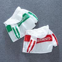 童装男女童春季防晒衣2021新款中小儿童皮肤衣女宝宝轻薄透气外套