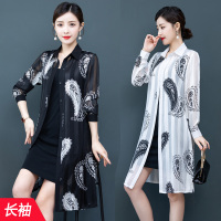 2021新款防晒衣女夏季薄款长袖雪纺披肩外套中长款时尚洋气外搭衫