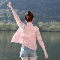 防晒服2021年新款春秋夏季女士短外套衫防晒衣女长袖薄款洋气百搭