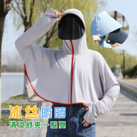 冰丝防晒衣女薄长袖防紫外线透气防晒衫夏电动车带帽开衫宽松外套