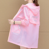 防晒衣女中长款2021年夏季新款韩版洋气薄款百搭长袖防晒服衫外套