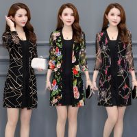 时尚披肩外套夏季印花防晒衣女长袖中长款2020新款配裙子超薄外搭