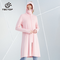 长款upf50+连帽护脸全身防晒衣女士服透气超薄风衣外套
