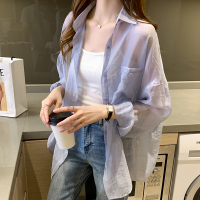 夏装新款2021韩版时尚百搭防晒衣宽松中长款天丝衬衫外套女装