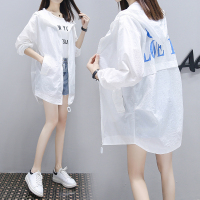 2021夏季新款韩版女装大码胖mm显瘦薄款开衫休闲防晒衣服外套上衣