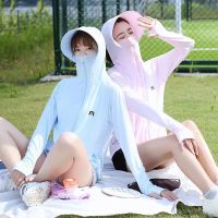 女防晒衣2021新款冰丝防晒服遮阳骑车防晒衣外搭夏季薄款防紫外线