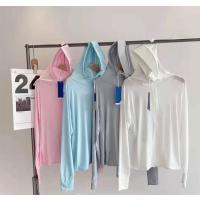 2021春夏季防晒衣女士轻薄两穿防晒外套带帽四色