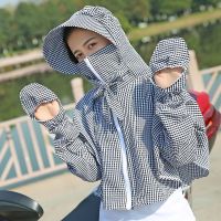格子防晒衣女短款夏季长袖防紫外线骑车防晒服薄透气遮阳宽松外套