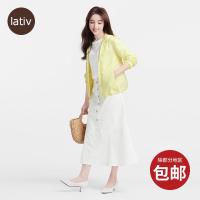 诚衣女抗uv轻型便携式外套防晒皮肤衣春夏新款女装情侣亲子