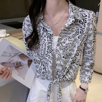 印花防晒衣服衫女夏季薄款短外套2021新款外搭配吊带裙子的小披肩