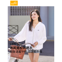 防晒衣女夏2021新款宽松透气骑行防紫外线外套连帽防晒服