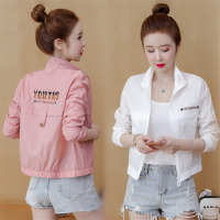 女士短外套防晒衫女装春装2021年新款防晒衣服长袖夏季薄款棒球服