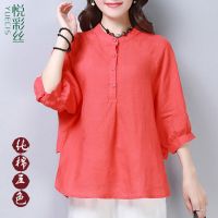 纯棉衬衫女装宽松大码2020夏季新薄款七分袖仿麻防晒打底衫上衣潮
