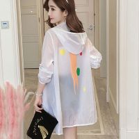 防晒衣女夏中长款2020新款防晒服印花显瘦连帽薄外套韩版宽松大码