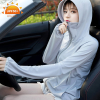 开车防晒衣女2021新款冰丝防晒衫夏季薄款百搭防晒服防紫外线披肩
