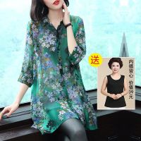 妈妈夏装衬衫中袖雪纺衫2021新款中老年女外套防晒上衣